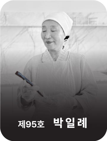 <div class="store-info" data-keyword="95 95호 박일례">     <strong class="store-name">         桔梗正果         <span style="font-size: 80%;"><br>(菓子類)</span>     </strong>          <p class="store-address">         京畿道 利川市 栢寺面 清白里路 393番キル 100-12     </p>          <p class="store-tel">         <a href="tel:+82-31-631-0905">+82-31-631-0905</a>     </p>          <p class="store-site">         <a href="http://www.dorag.kr" target="_blank" rel="noopener noreferrer">             www.dorag.kr         </a>     </p> </div>