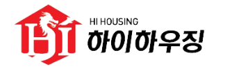 하이하우징