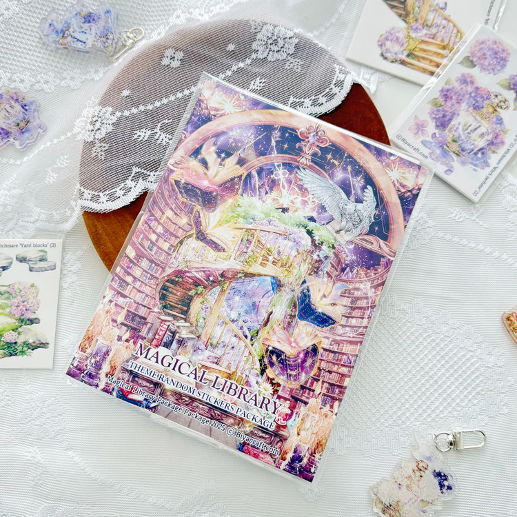☆ Magical Library Package ☆ : BIYACRAFT JAPAN : キラキラ 文房具