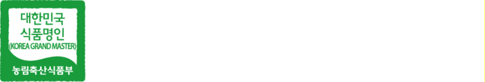 KOREAN FOOD GRAND MASTER