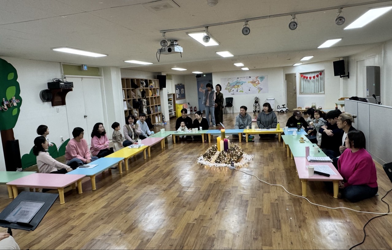 세미나
