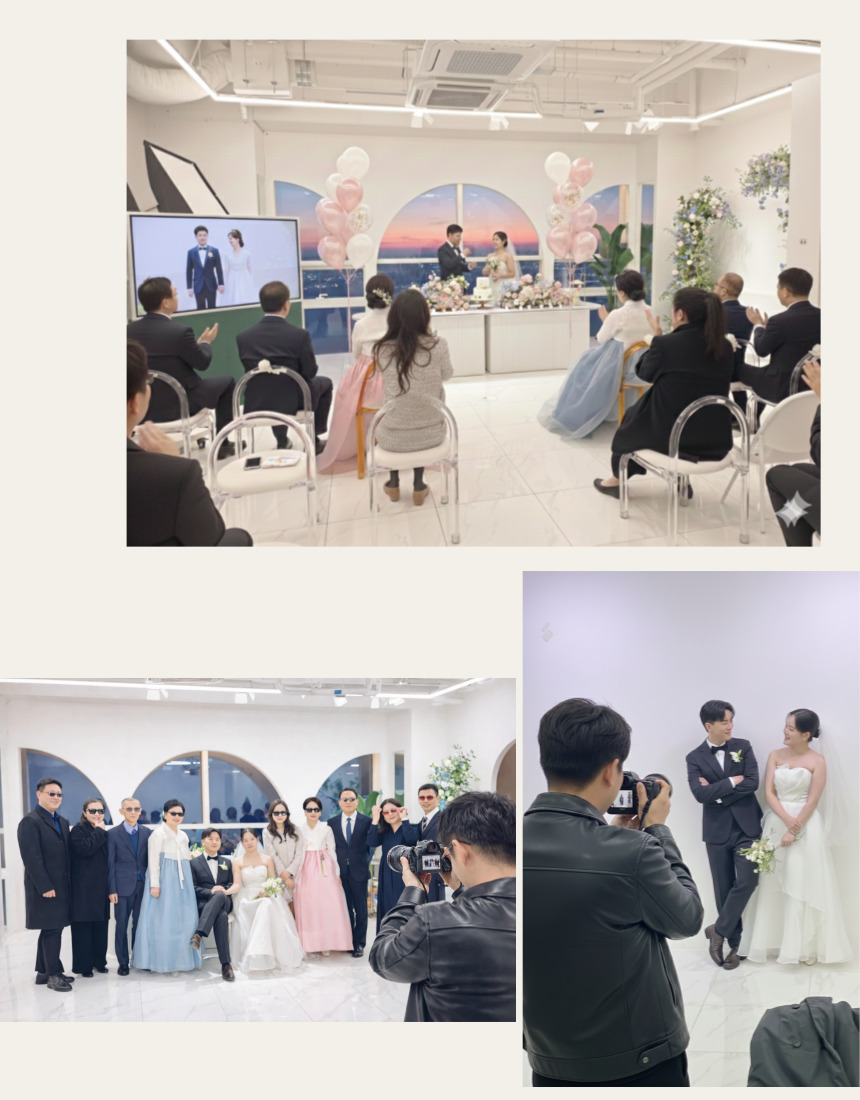 광교 작은 결혼식 신랑신부 촬영