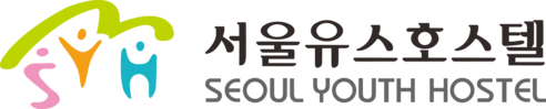 서울유스호스텔