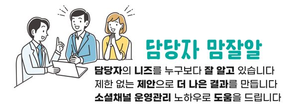 탈탈스튜디오가 영상제작을 하는 방법