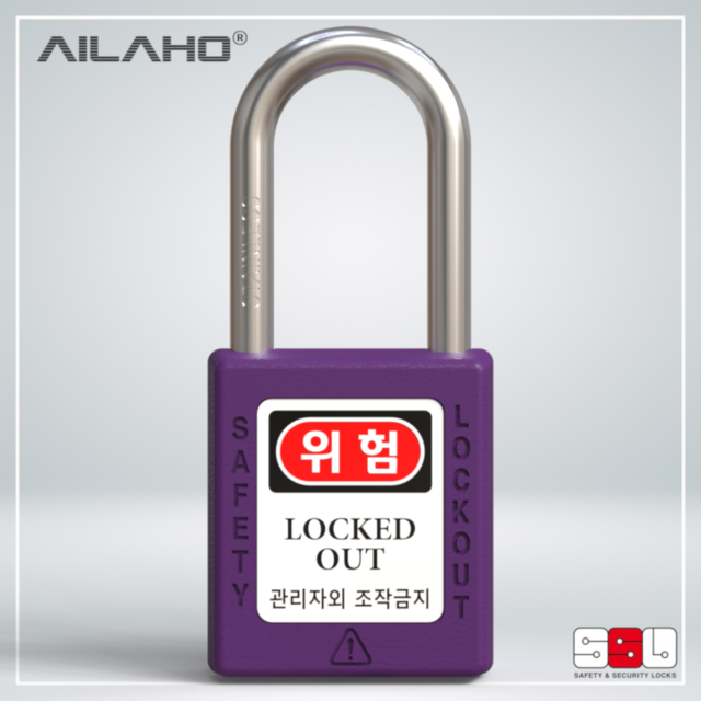 SP-380-PURPLE