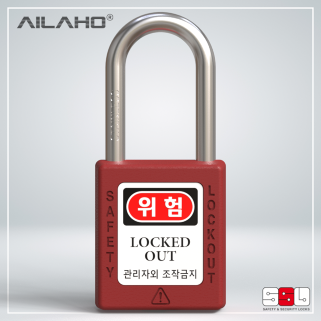 SP-380-RED