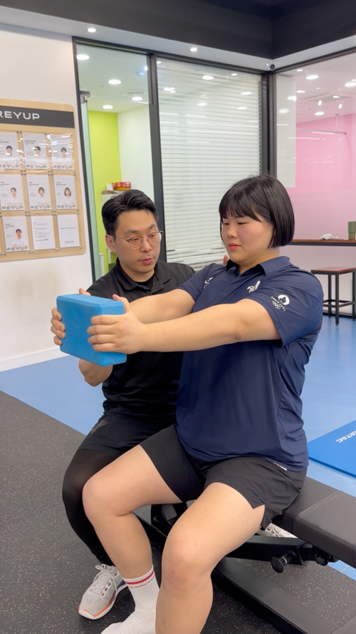 <strong>국가대표</strong>