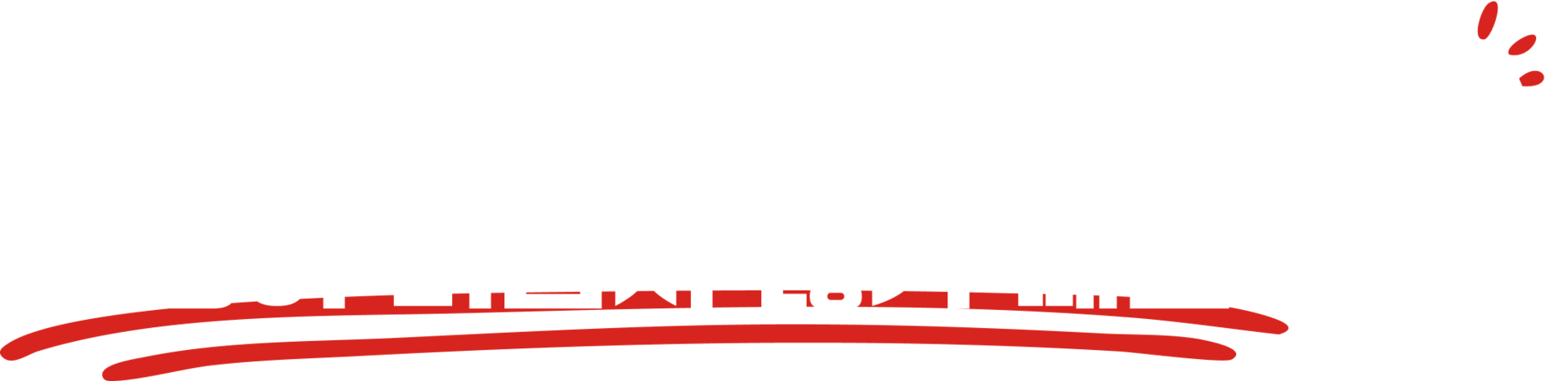 타코로와가 오래가는 이유는 운영이 버겁지 않기 때문입니다