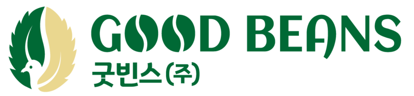 굿빈스(주)
