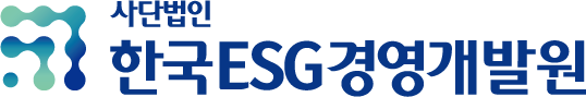 (사)한국ESG경영개발원 KEMI