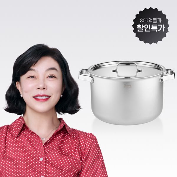 스테니 STENNY