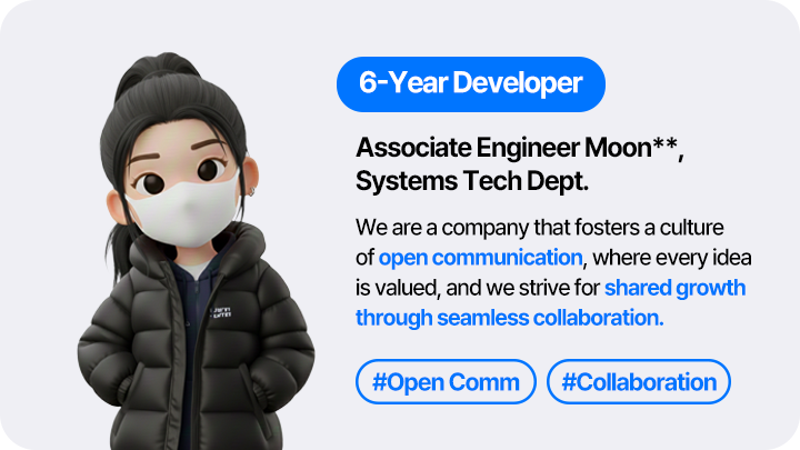 SAMWOO IMMERSION Member Insight 8