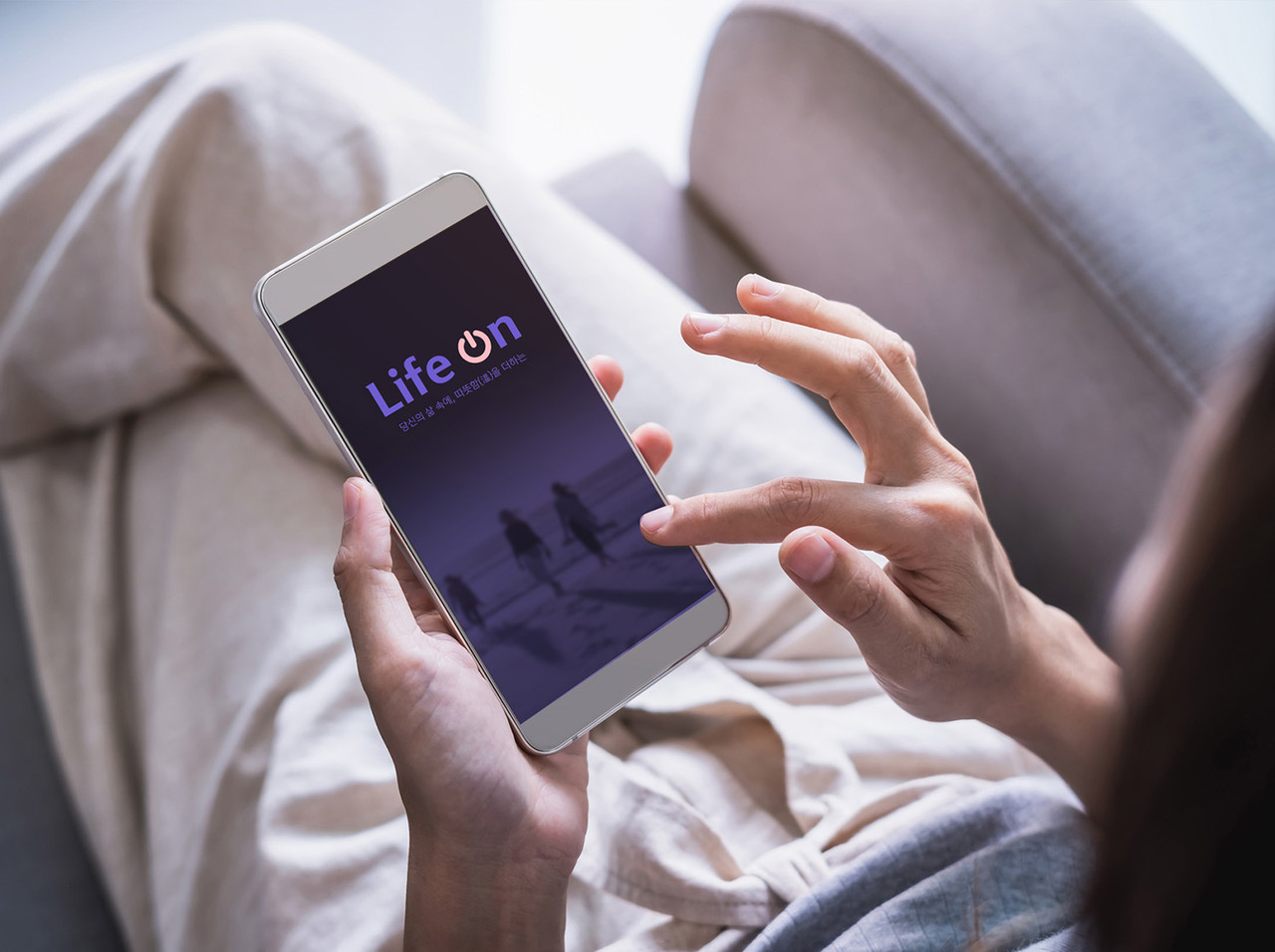 신한라이프 Life On BI 모바일 UI 적용 디자인 사례 및 브랜드 확장 전략