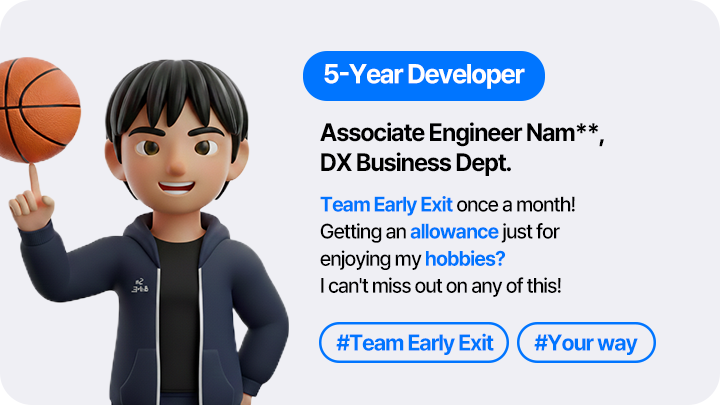 SAMWOO IMMERSION Member Insight 4