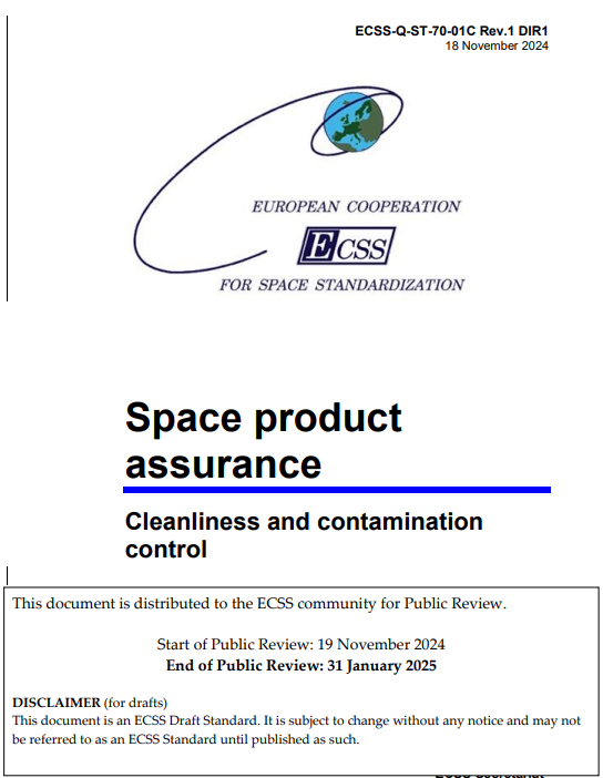 ASTM E595의 필요성