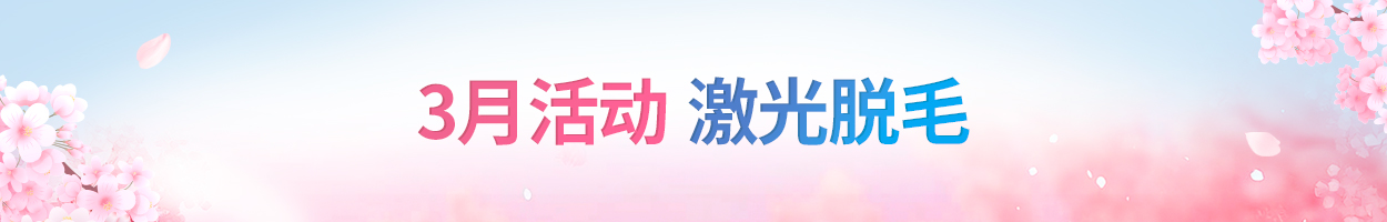 不含附加税