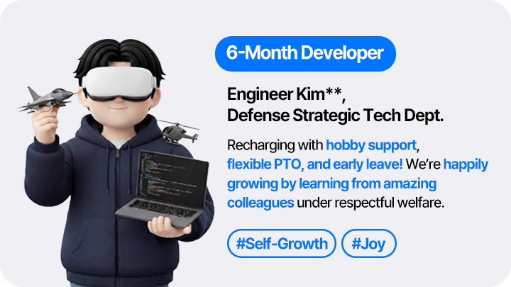 SAMWOO IMMERSION Member Insight 3