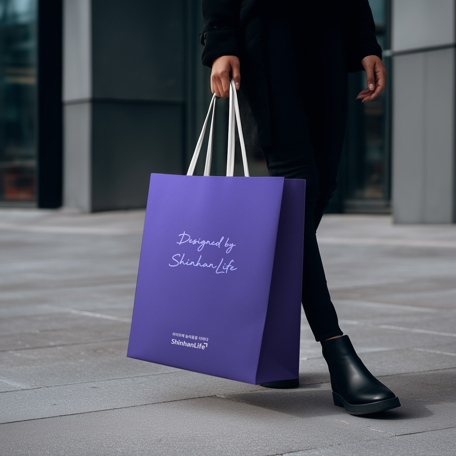 신한라이프 Design by Shinhan Life 적용 디자인 사례 – 프리미엄 기프트 패키지 브랜딩