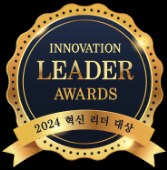 홈페이지 제작 개발의신 상장6