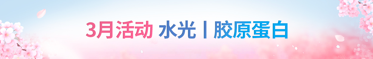 不含附加税