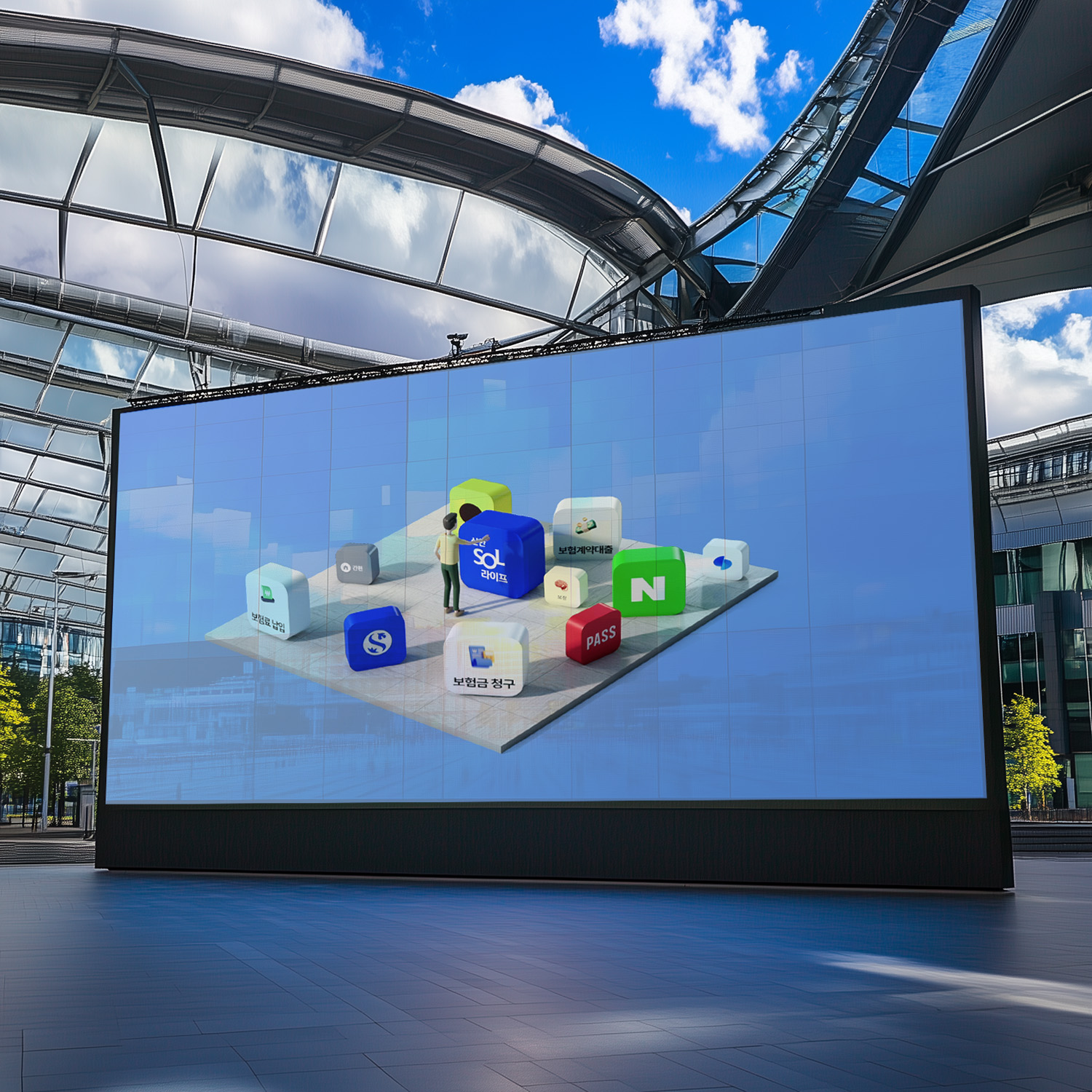 신한 SOL 라이프 앱 런칭 팝업 스토어 및 대형 스크린 캠페인 현장
