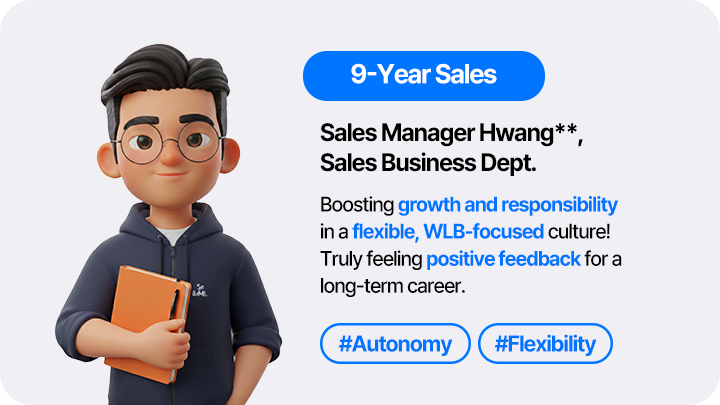 SAMWOO IMMERSION Member Insight 6