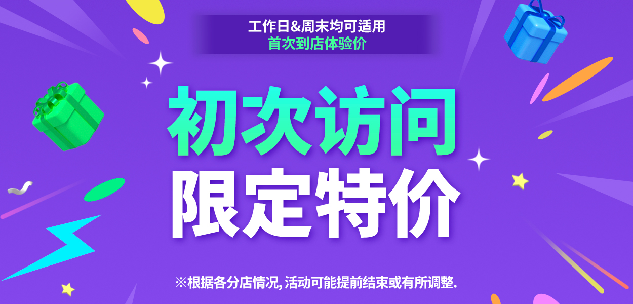 ~26.03.31<br>不含附加税