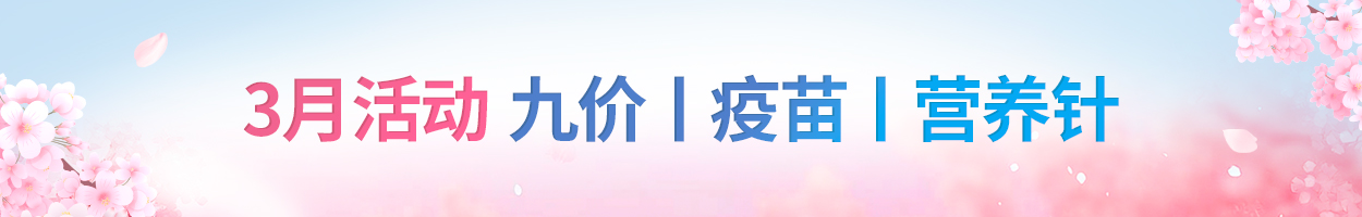不含附加税