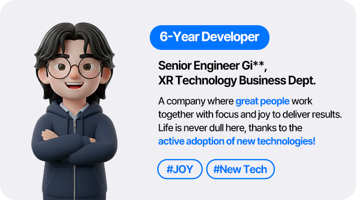 SAMWOO IMMERSION Member Insight 7