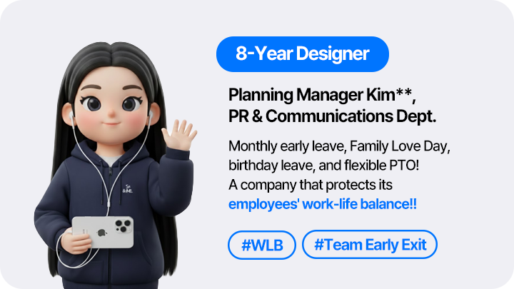 SAMWOO IMMERSION Member Insight 1