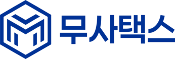 서율회계법인_무사로고