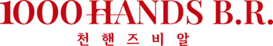 1000 HANDS B.R.