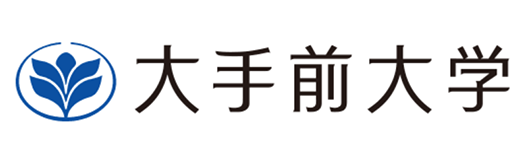 오테마에대학