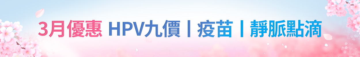 附加稅另計
