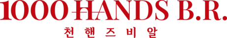 1000 HANDS B.R.