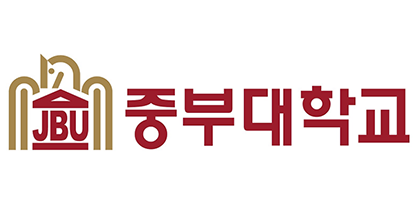 중부대학교