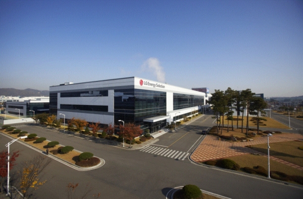 <b>오창 LG에너지솔루션</b>