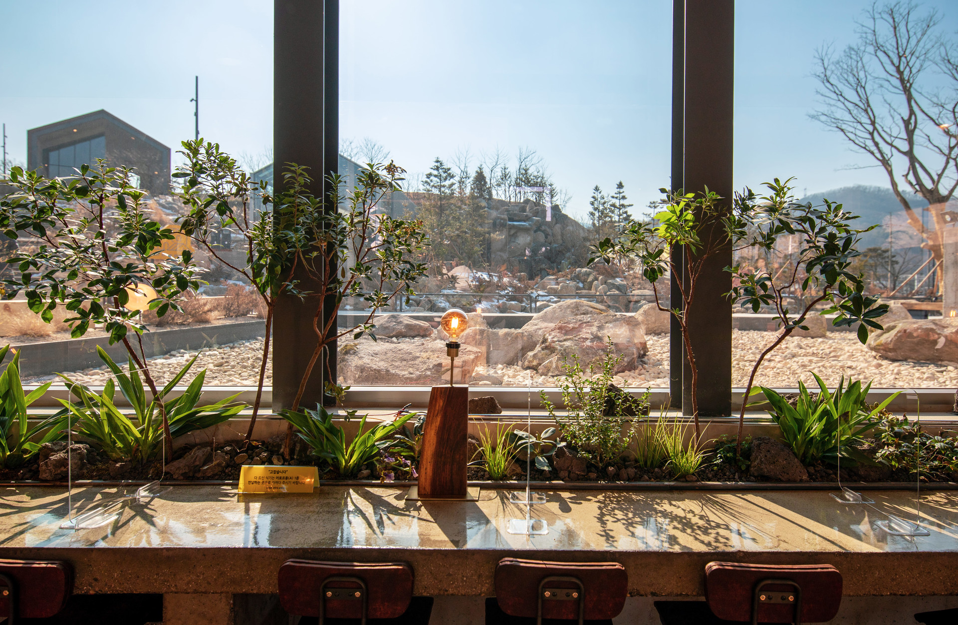 <p style="text-align: center; line-height: 1.15;"><span style="font-size: 20px; color: rgb(255, 255, 255);">[2021]</span></p>  <p style="line-height: 1.15; text-align: center;"><span style="color: #FFF;"><span style="font-size: 60px;">A Loaf of Slice Piece Garden</span></span></p>  <p style="line-height: 1.15; text-align: center;"><span style="font-size: 30px; color: #FFF;">Bakery Meets Garden</span></p>