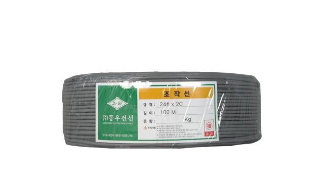 AWG 무실드 조작선