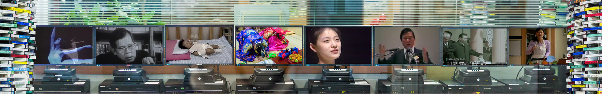 비디오테이프복원