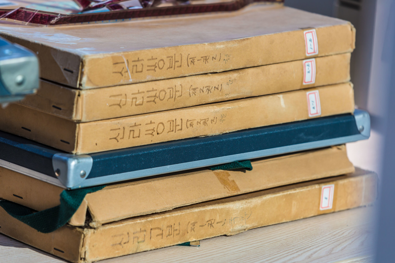 국가유산 사진스캔 복원전문