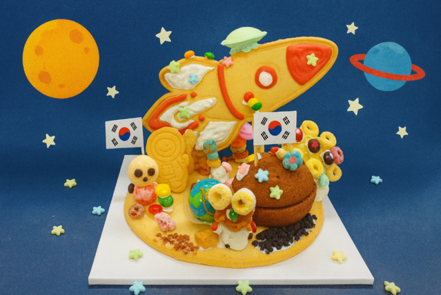 NEW 날아라 누리호