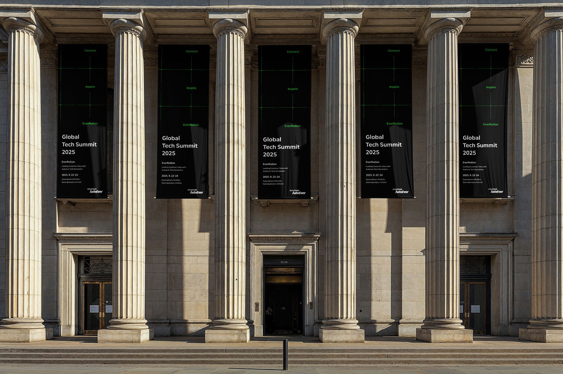 현대오토에버 글로벌 테크 서밋 행사 배너 디자인