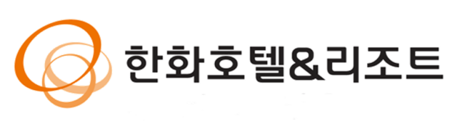 한화호텔앤드리조트
