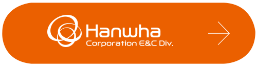 한화 건설부문 온라인·오프라인 프리미엄 브로슈어 제작 성공사례 – IMC KOREA