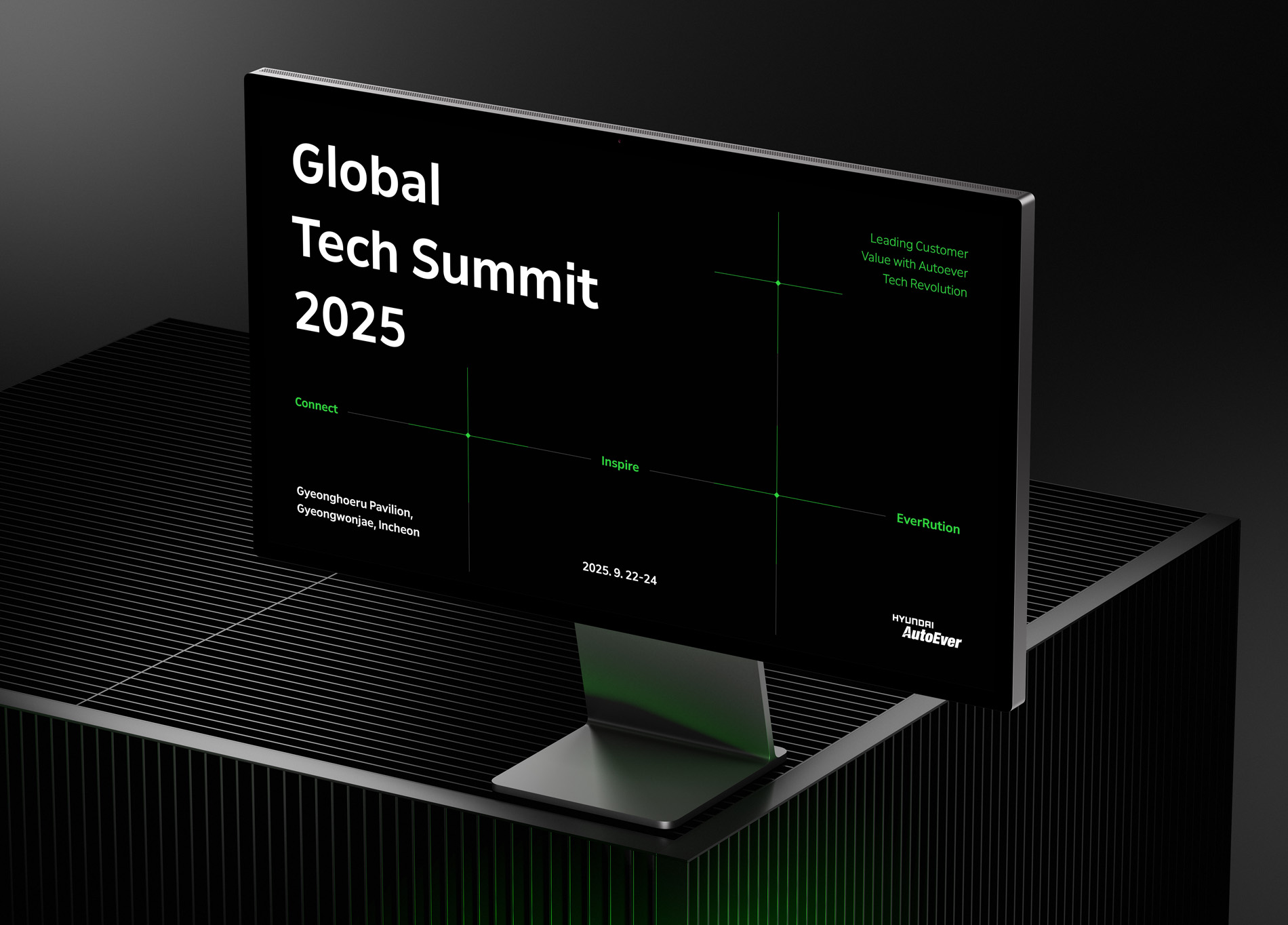 현대오토에버 글로벌 테크 서밋 디지털 그래픽 디자인 – IMC KOREA