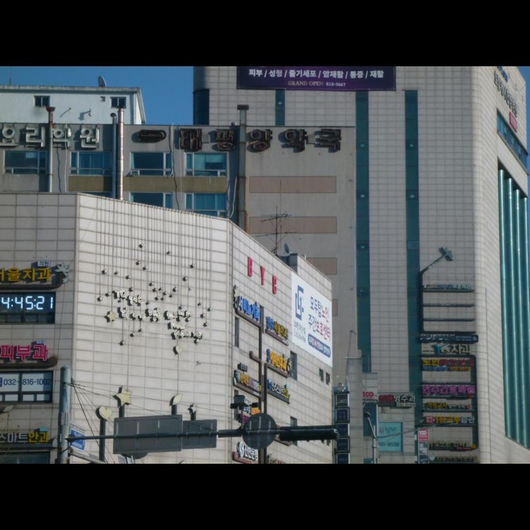 상품 이미지
