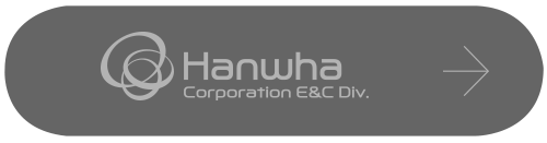 한화 건설부문 온라인·오프라인 프리미엄 브로슈어 제작 성공사례 – IMC KOREA