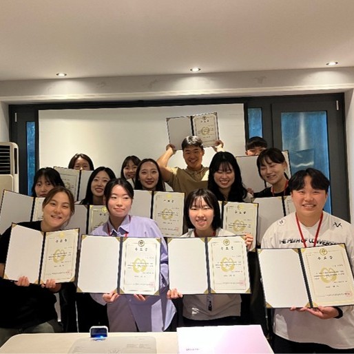 대학생네트워크 NER