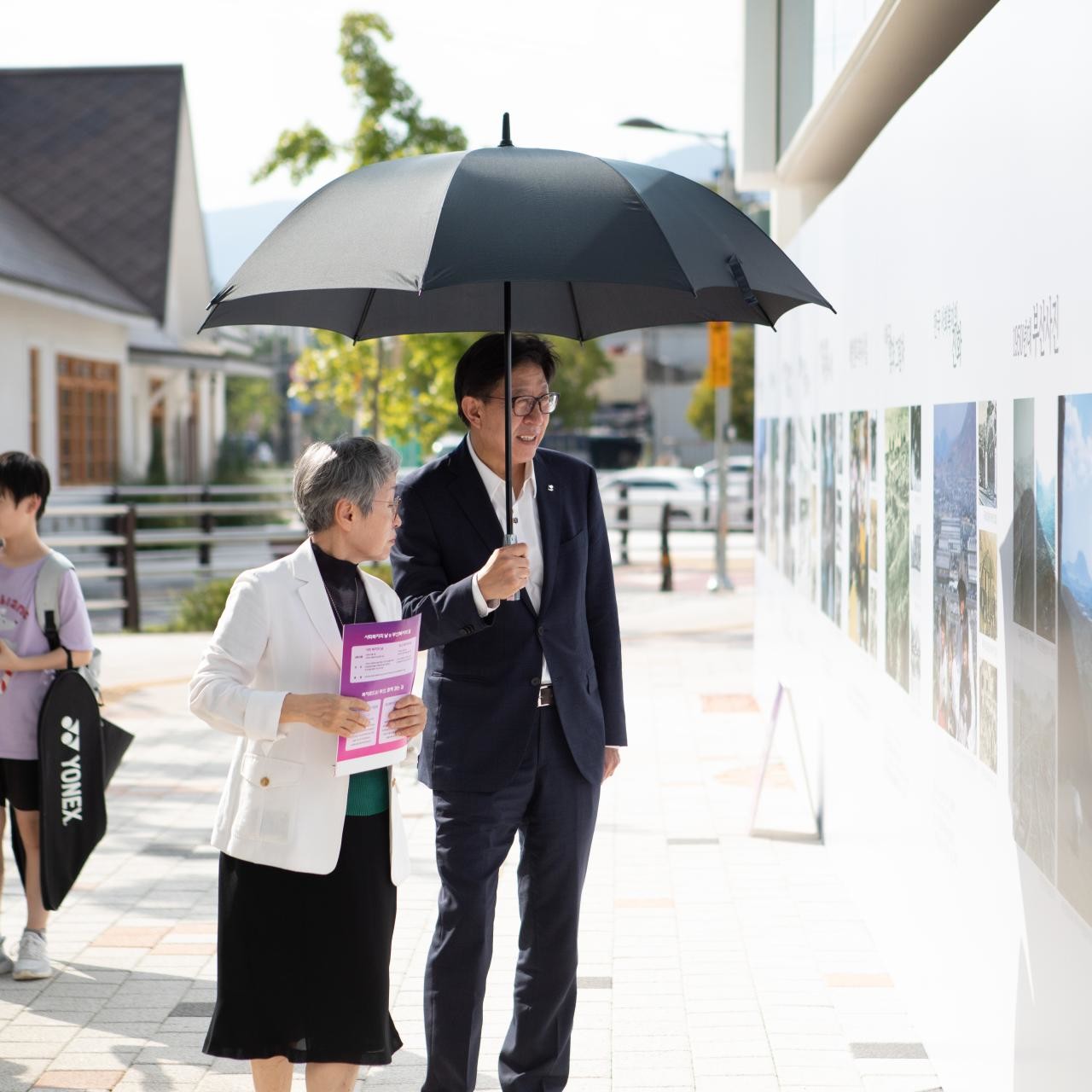 사회복지역사 사진전